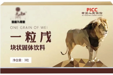 ✨霸总人设天花板，蓄谋已久的温柔霸总谁能